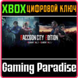 ❗RACCOON CITY EDITION❗XBOX ONE/X|S🔑КЛЮЧ❗