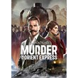 ✅ Agatha Christie - Murder on the Orient Express (Общий
