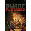 ✅ Dwarf Fortress (Common, offline)