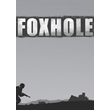 ✅ Foxhole (Общий, офлайн)