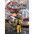 ✅ Firefighting Simulator - The Squad (Common, offline)