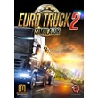 ✅ Euro Truck Simulator 2 (Common, offline)