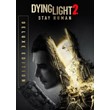 ✅ Dying Light 2: Stay Human - Deluxe Edition (Общий, оф