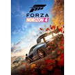 ✅ Forza Horizon 4 (Common, offline)