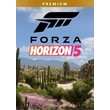 ✅ Forza Horizon 5 - Premium Edition (Common, offline)
