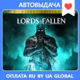 Lords of the Fallen Deluxe Edition  / Авто Steam Guard