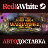 Total War: WARHAMMER II - The Queen & The Crone DLC
