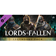 Lords of the Fallen - Legendary Pack DLC * STEAM RU🔥