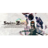STEINS;GATE 🔬 Смена данных 👑 Полный доступ
