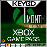 🔰XBOX GAME PASS ULTIMATE -  1 Месяц ✅ Индия