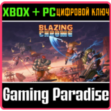 ❗BLAZING CHROME❗XBOX ONE/X|S+ПК🔑КЛЮЧ❗