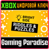 ❗BRIGHT SIDE: RIDDLES AND PUZZLES❗XBOX ONE/X|S🔑КЛЮЧ