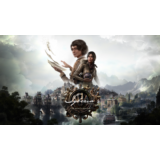 ⭐️ Syberia: The World Before Deluxe [Steam/Global]