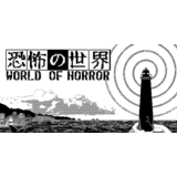 ⭐️ WORLD OF HORROR [Steam/Global][CashBack]