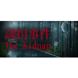 ⭐️ The Kidnap [Steam/Global][CashBack]