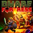 ⭐️ Dwarf Fortres [Steam/Global][CashBack]
