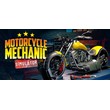 Motorcycle Mechanic Simulator 2021🎮Смена данных