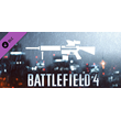 Battlefield 4™ DMR Shortcut Kit DLC * STEAM RU🔥