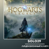HOGWARTS LEGACY STEAM КЛЮЧ СНГ (КРОМЕ РФ,РБ)