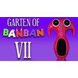 🥳 GARTEN of BANBAN 7 🥳| and all parts | STEAM