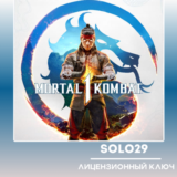 MORTAL KOMBAT 1 (2023) STEAM КЛЮЧ СНГ (КРОМЕ РФ,РБ)