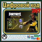 🌍Fortnite набор Мятежный разведчик +1500ВБ XBOX КЛЮЧ🔑