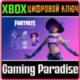 ❗FORTNITE - CHILL VIBEZ PACK🔑XBOX🔑КЛЮЧ❗