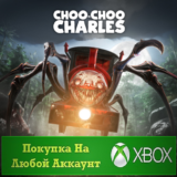 ☑️⭐Choo-Choo Charles XBOX 🚂 На Любой аккаунт⭐☑️.