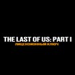 📀The Last of Us™: Part I - Ключ [РФ+СНГ+ВЕСЬ МИР] 💳0%