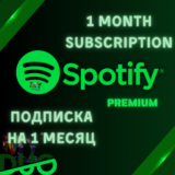 🟢SPOTIFY PREMIUM💎DUO ПОДПИСКА НА 1 МЕСЯЦ💎 ЛЮБОЙ AKK
