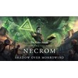 ⭐️TESO Deluxe Upgrade: Necrom Steam-Gift⭐️
