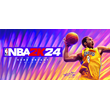NBA 2K24 Kobe Bryant Edition * STEAM🔥AUTODELIVERY