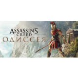 Assassin's Creed Odyssey - Gold Edition * STEAM RU🔥