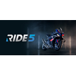RIDE 5 - Special Edition * STEAM РОССИЯ🔥АВТОДОСТАВКА