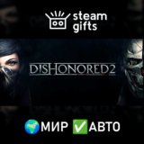 🎁Prey and Dishonored 2 Bundle🌍МИР✅АВТО