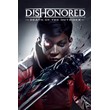 🎁Dishonored: Death of the Outsider🌍МИР✅АВТО