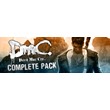 🎁DmC: Devil May Cry Complete Pack🌍МИР✅АВТО