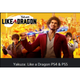 💥Yakuza: Like a Dragon 🔵 PS4 / PS5 🔴ТR🔴