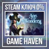 Age of Wonders 4 🔑 Steam 0% РФ+СНГ+Турция