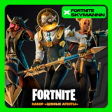 🔥FORTNITE: Набор «Ценные агенты» XBOX/PC/PS КЛЮЧ🔑