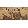 Potion Craft: Alchemist Simulator - steam key RU+CIS💳