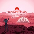 Surviving Mars | Epic Games | GLOBAL🌎 АВТОВЫДАЧА⚡24/7