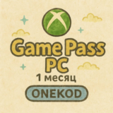 🔑XBOX GAME PASS PC 1 Месяц +EA GLOBAL