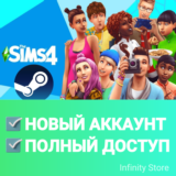 🔥 The Sims 4 + 4 дополнения ✅Новый аккаунт + Почта