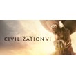 Sid Meier´s Civilization VI (Steam Gift Россия UA KZ)
