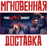 ✅The Wild Eight⚡Steam\РФ+Весь Мир\Key⭐