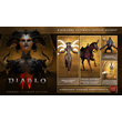 Diablo® IV - Ultimate Edition 🔥Украина / Регионы🔥