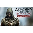 Assassins Creed Black Flag Season Pass (Steam Gift ROW)