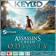 Assassin´s Creed Odyssey - Deluxe Edition · 🚀АВТО💳0%