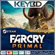 Far Cry Primal Apex Edition · Steam Gift🚀AUTO💳0%